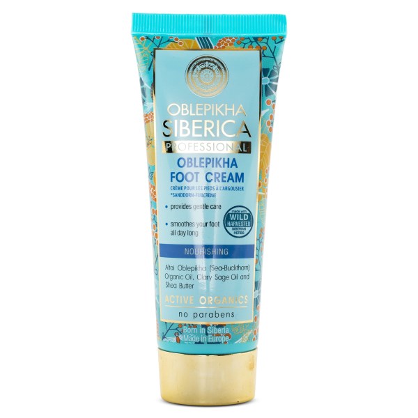 NS Oblepikha Siberica Foot Cream, 75 ml