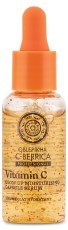 Pienoiskuva NS Oblepikha C-Berrica Face Serum, 30 ml, Glow Up Moisturising