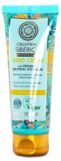 Pienoiskuva NS Oblepikha Siberica Hand Cream, 75 ml